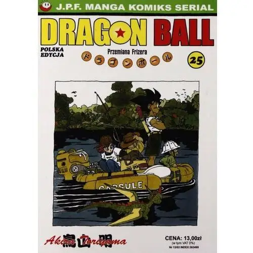 Dragon Ball. Tom 25