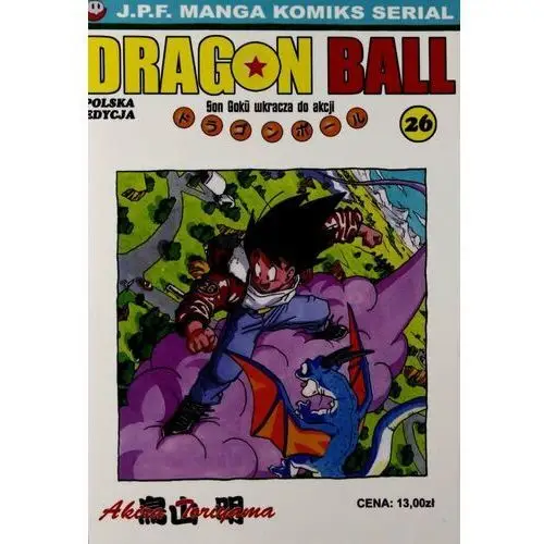 Dragon Ball. Tom 26