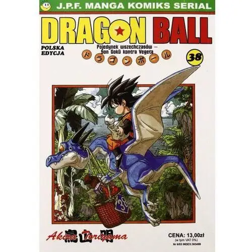 Dragon Ball. Tom 38