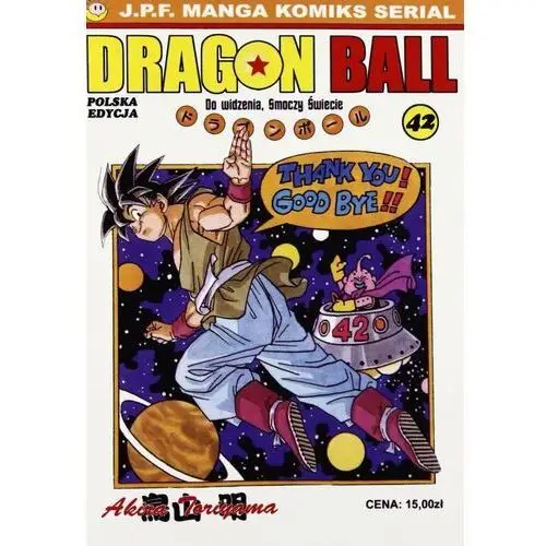 Dragon Ball. Tom 42