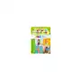 Domowe przedszkole. 365 zabaw z dzieckiem - książka Dragon Sklep on-line