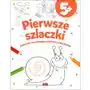 Pierwsze szlaczki Sklep on-line