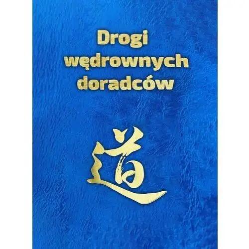 Drogi wędrownych doradców