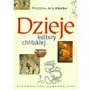 Dzieje kultury chińskiej- bezpłatny odbiór zamówień w Krakowie (płatność gotówką lub kartą) Sklep on-line