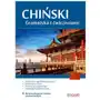 Chiński Gramatyka z ćwiczeniami,155KS (5369076) Sklep on-line