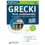 Grecki. kurs podstawowy Edgard Sklep on-line