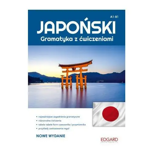 Japoński. Gramatyka z ćwiczeniami. Poziom A1-B1 wyd. 2023
