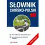 Słownik chińsko-polski Edgard Sklep on-line