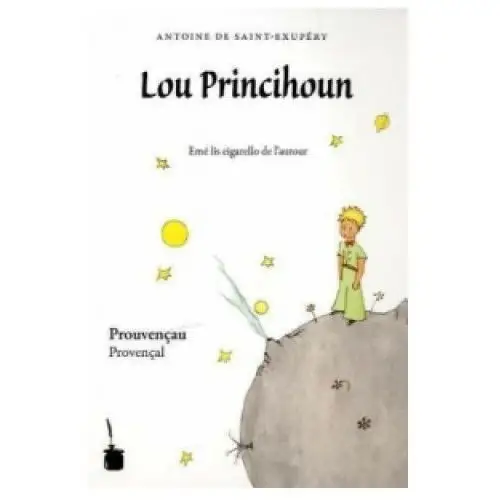 Lou princihoun Edition tintenfaß