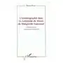 Editions l'harmattan L'autobiographie dans le labyrinthe du monde de marguerite yourcenar Sklep on-line