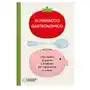 Editoriale domus Cucchiaio d'argento. almanacco gastronomico. una ricetta al giorno e il kakebo per risparmiare in cucina Sklep on-line