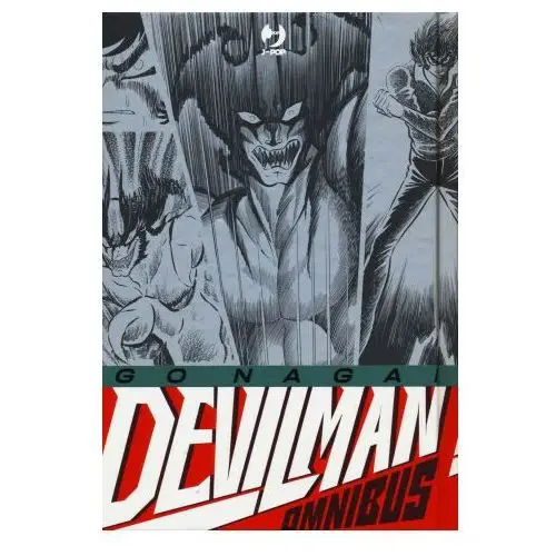 Edizioni bd Devilman. omnibus edition