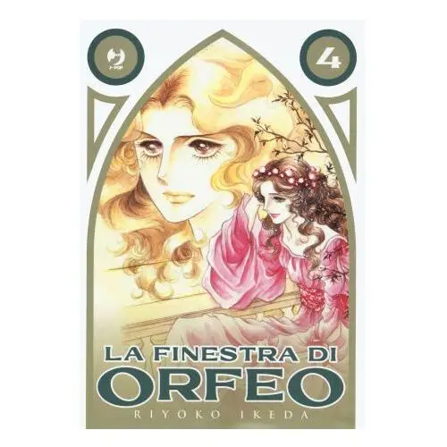 Finestra di Orfeo