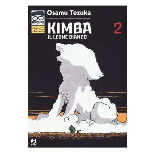 Kimba. il leone bianco Edizioni bd