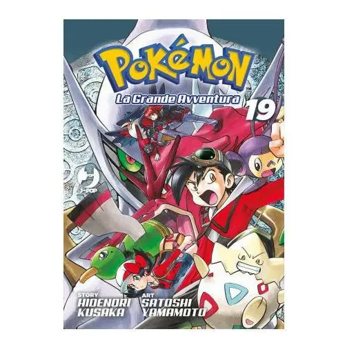 Pokémon. la grande avventura Edizioni bd