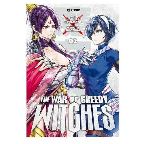 War of greedy witches