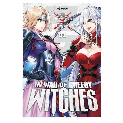 War of greedy witches Edizioni bd