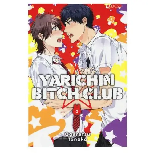 Edizioni bd Yarichin bitch club