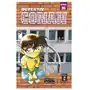 Detektiv conan 96 Egmont manga Sklep on-line