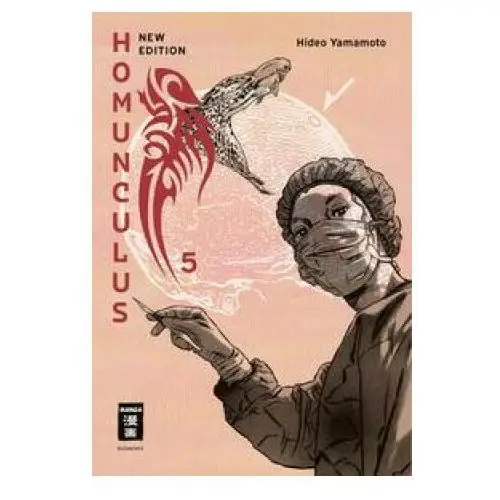 Egmont manga Homunculus - new edition 05