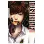 Mushihime - insect princess 02 Egmont manga Sklep on-line