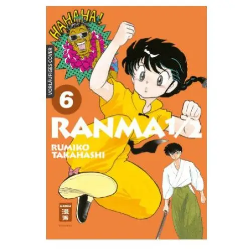 Ranma 1/2 - new edition 06