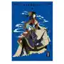 Xxxholic - new edition 04 Egmont manga Sklep on-line