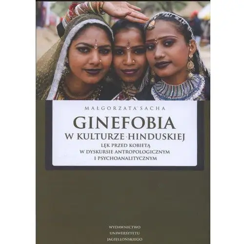 Ginefobia w kulturze hinduskiej