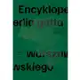 Encyklopedia getta warszawskiego Sklep on-line