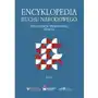 Encyklopedia Ruchu Narodowego T.4 Sklep on-line