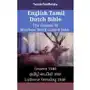 English Tamil Dutch Bible - The Gospels 3 - Matthew, Mark, Luke & John Sklep on-line