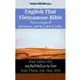 English Thai Vietnamese Bible - The Gospels II - Matthew, Mark, Luke & John Sklep on-line