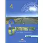 Grammarway 4. with answers Express publishing Sklep on-line