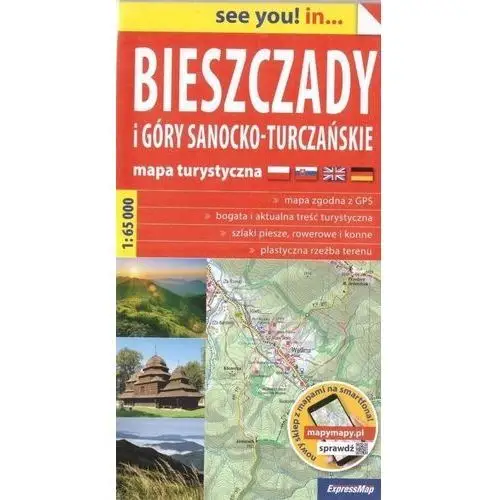 See you in... biszczady i góry sanocko-turczańskie Expressmap