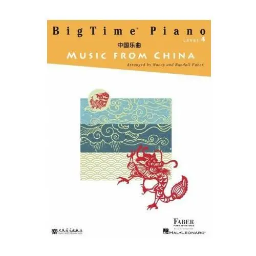 Faber piano Bigtime piano music from china: level 4