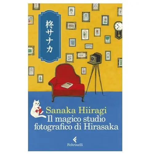 Feltrinelli Magico studio fotografico di hirasaka