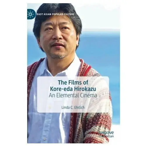 Films of Kore-eda Hirokazu