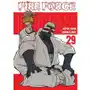 Fire Force. Tom 29 Sklep on-line