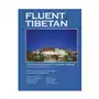 Fluent tibetan Shambhala publications inc Sklep on-line