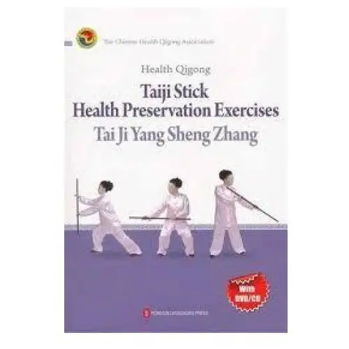 Jian shen qi gong tai ji yang sheng zhang ying wen Foreign languages press