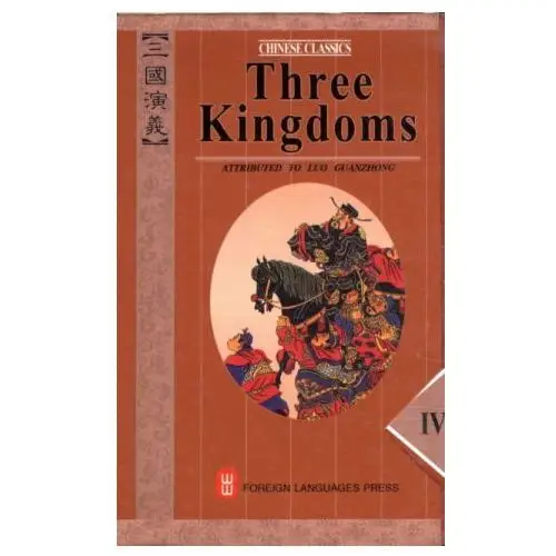 Three Kingdoms: A Historical Novel No. 1-4