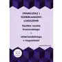 Francuski i niderlandzki logicznie. nauka francuskiego i niderlandzkiego z kognatami Sklep on-line