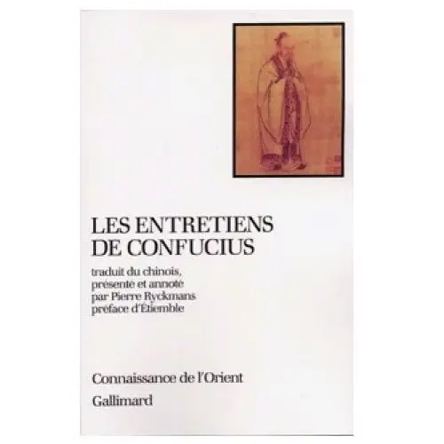 Les entretiens Gallimard