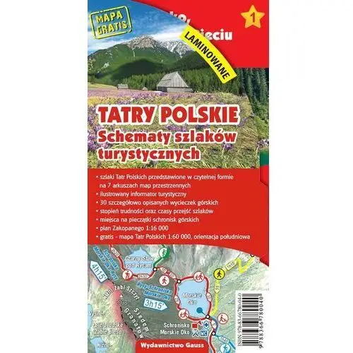 Gauss Tatry polskie. schematy szlaków turystycznych (laminowana)