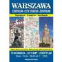 Gauss Warszawa centrum. plan miasta 1:7000 wyd. 2023 Sklep on-line