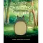 Ghiblioteka. Nieoficjalny przewodnik po świecie filmów studia Ghibli Sklep on-line