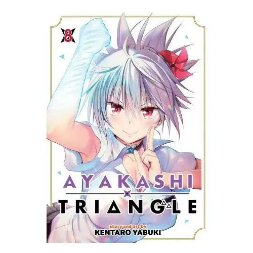 Ghost ship Ayakashi triangle vol. 8
