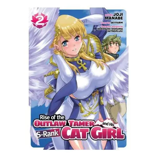 Rise of the outlaw tamer and his s-rank cat girl (manga) vol. 2 Ghost ship