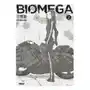 Glenat Biomega deluxe - tome 02 Sklep on-line