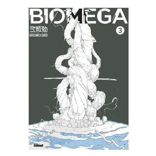 Glenat Biomega deluxe - tome 03